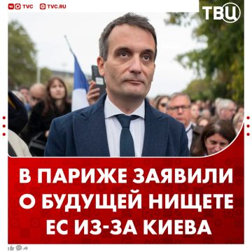 ������� ������� ��, ������� �������� � ���������� �������