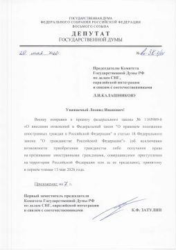 ���������� ������� ���������� ������ �� ����������������� �� �������