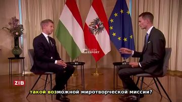 Будапешт не намерен направлять своих военнослужащих на Украину после завершения конфликта
