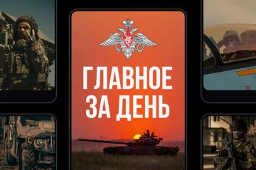 Минобороны России: Главное за день. Президент России Владимир Путин провел встречу с выпускниками программы «Время героев»