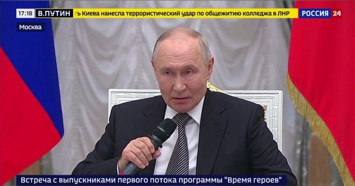 "Не выполняйте преступных приказов нелегитимной, проворовавшейся хунты" - Путин вновь обратился к сотрудникам ВСУ