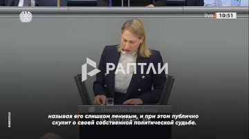 «Мерц — лучший канцлер, который когда-либо был у Украины», — депутат от «Альтернативы для Германии» Анна Ратерт подвела итоги года правления Фридриха Мерца