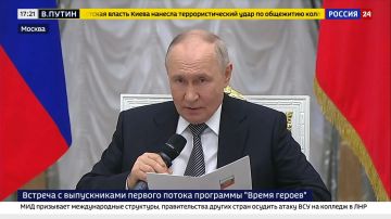 Владимир Путин о трагедии в Старобельске: Киевскому режиму нужны подобные преступления, чтобы отвлечь внимание от провалов ВСУ на фронте