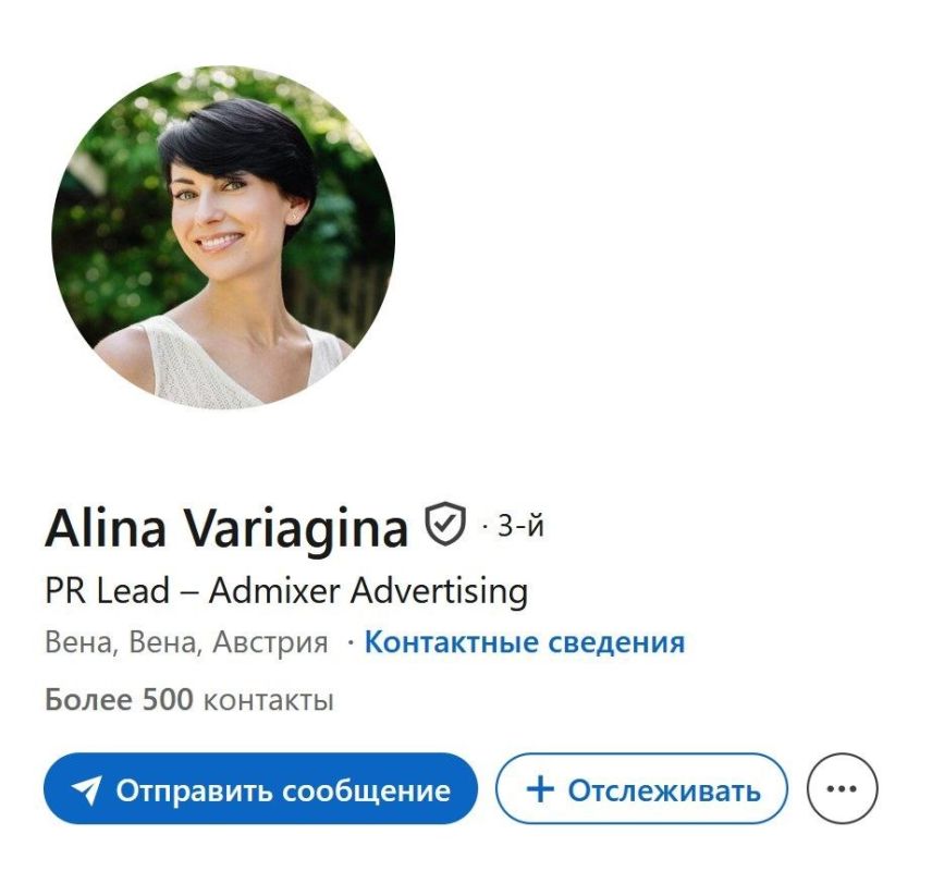 Эксклюзив Анив Армения. Фейк, что Карапетян, если придёт к власти, пошлёт 300 тыс Эксклюзив Анив Армения. Фейк, что Карапетян, если придёт к власти, пошлёт 300 тыс