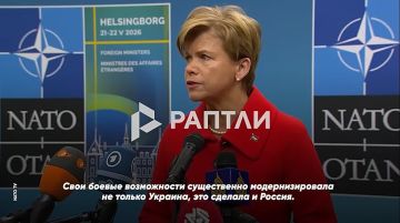 Латвия не предоставляет Киеву свое «воздушное пространство, сухопутную территорию или морскую акваторию» для ударов по России, заявила глава МИД Байба Браже после того, как очередной украинский дрон залетел на территорию...