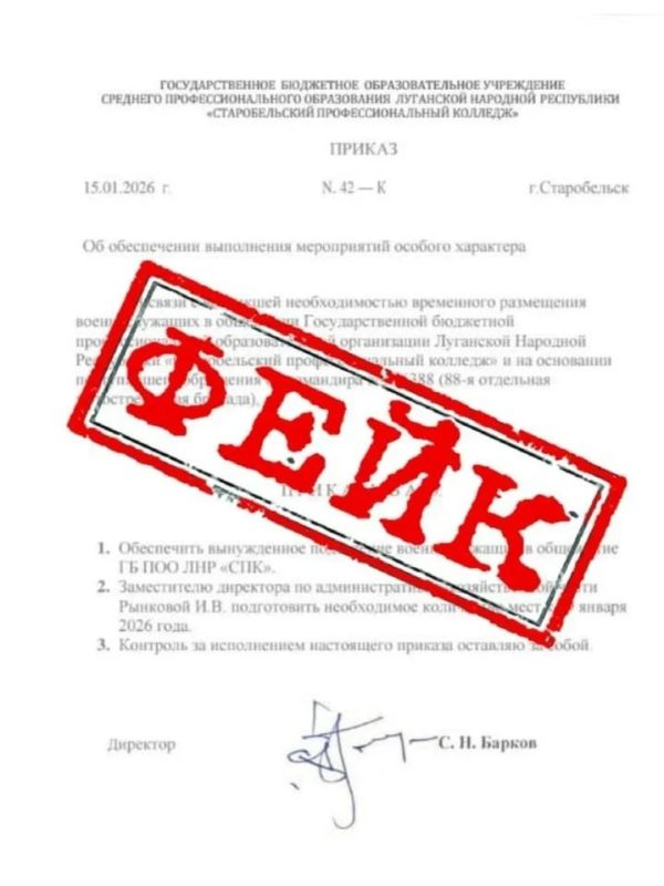 Глава ДНР выразил соболезнования семьям погибших детей