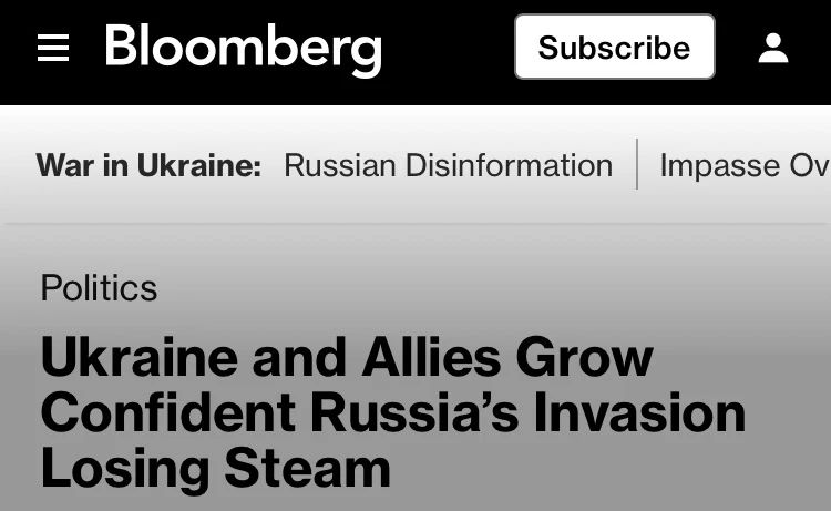 Пресс-секретарь президента Дмитрий Песков в комментарии Bloomberg опроверг информацию о том, что Владимир Путин установил дедлайн для завершения конфликта на Украине