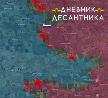 Новости с Запорожского направления