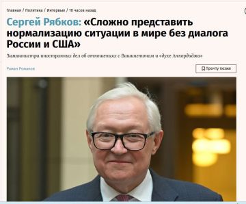 ������� �������� ���. ����� ��� ������ �.������� � ����������, ��� ��, ������,"������� �� ��� ���������"