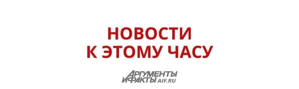 Президент Чехии призвал НАТО рассмотреть отключение РФ от интернета