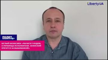 ������ ���������: ������� � ������, � �������� �����������