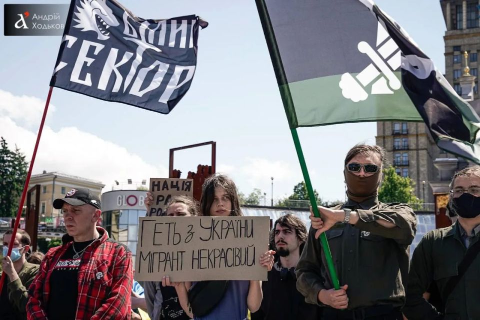 Прямо сейчас проходит на Майдане очередная акция против трудовой миграции Прямо сейчас проходит на Майдане очередная акция против трудовой миграции