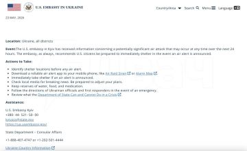 � ��������� 24 ���� ����� �������� ���������� ����� �� ������ ����� � ���������� ��� � �����