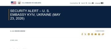 Евгений Лисицын: Посольство США на украине предупредило о возможной масштабной воздушной атаке в ближайшие 24 часа