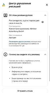 Перед выборами в Армении в ход идут совсем уж дешевые русофобские вбросы