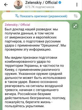 ���������, ������� ���� ���������, ����� ����, ��� � ���� ����� ������ ���������
