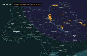 В небе над Украиной не менее 40 "Гераней"