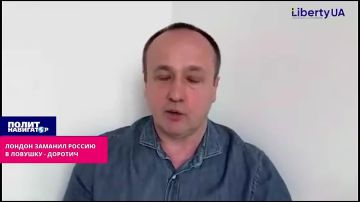 ������ ������� ������ � ������� � �������� �� ����� ����-���������