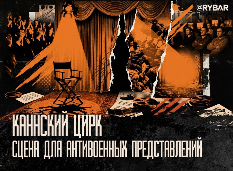О «неверной жене», Роднянском и политическом антураже