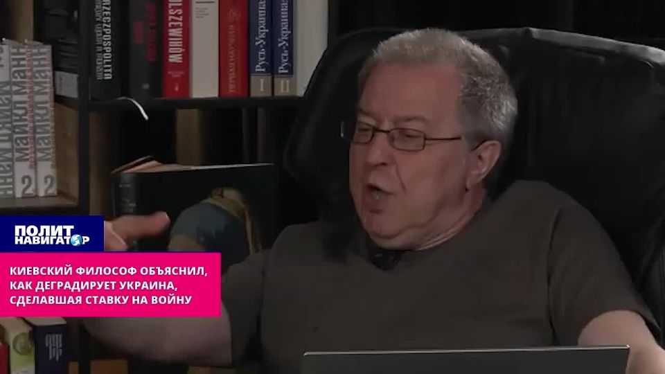 «Умеем только Путина ненавидеть» – киевский философ рассказал, как деградирует Украина