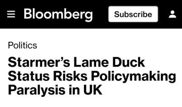 «Хромая утка» Стармер — причина политического паралича в Британии, — Bloomberg