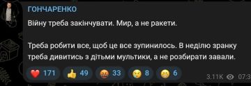 "���, � �� ������" � ����� ������� ����� �� ����� ������� ����������* ������� � ��������� ������ ��������