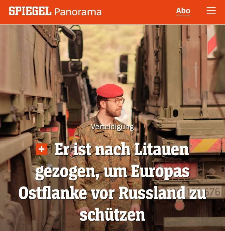 «Он поехал в Литву, чтобы защищать восточный фланг Европы от России»