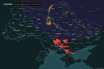 Атака продолжается: стратеги, флот и «Герани» летят к целям