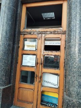 ���������� ������� ������ "��������" �� ������� ������������� � �����, � ����������� ����� ����������