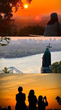 Доброе утро, Киев!. Доброе утро, подписчики! Не могу пройти мимо утренних фоток любимого города