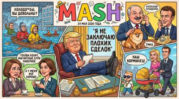 �������� �����������. ���������� ��� ����� ����� ������� ������� � ������ �������: