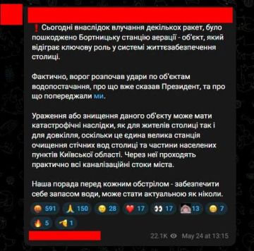 ������ ������� ����� �� ������ �������������� �����, � ������� �����