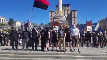 Вчера в Киеве. Зиги и всё такое прочее