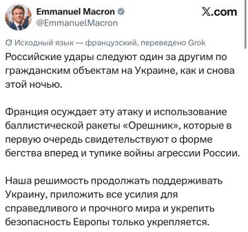 Хит-парад циничных западных пида...негодяев