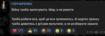 ����� ������ ����� �� ����� ���������� �������� ������ � ��������� � ��������� �����