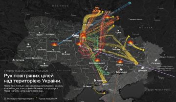 Самый массированный удар по Киеву за 2025–2026 годы произошёл этой ночью, — отмечают украинские телеграм-каналы
