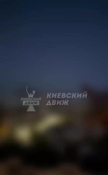 Киев. Прилёт за прилётом