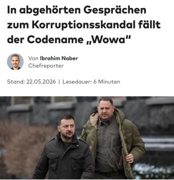 Die Welt: ��������� ������ �������� �� ������ �������������� ��������, � ������� ���������� ��� ��������� �, ��������, �� ���
