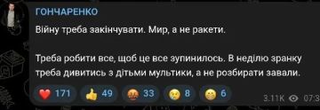 ��� ���� ����������, ��������� � ������ ������� �� ��������� ���-����-�������� ���������� �������� � ���, ��� "����� �������� �����"