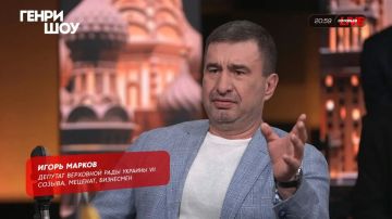 В эфире итоговой программы «Генри Шоу» — Игорь Марков депутат Верховной рады Украины VII созыва, меценат, бизнесмен