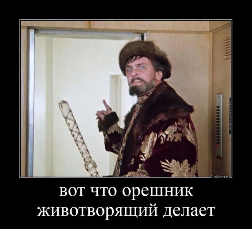 Орешник творит чудеса. Даже отбитый на всю голову нардеп Лешик Гончаренко после ночной атаки на Киев написал в своем канале: Орешник творит чудеса. Даже отбитый на всю голову нардеп Лешик Гончаренко после ночной атаки на Киев написал в своем канале: