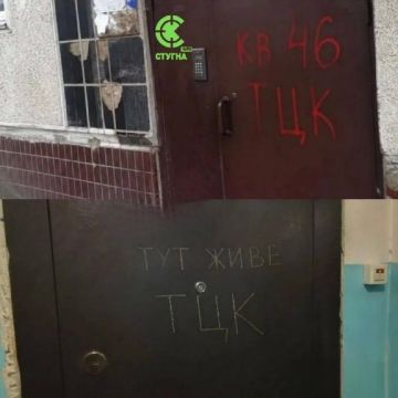 Ширится народная любовь к банде людоловов работникам ТЦК!