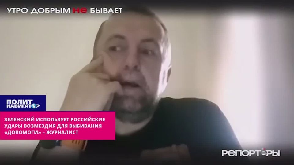 Неприкосновенный Зеленский использовал удар «Орешника» для укрепления режима