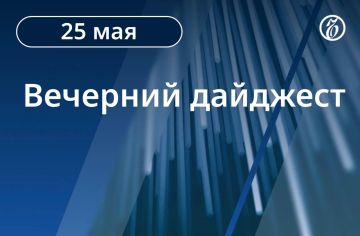 ������� ������� � ������. ������ ���������� � ���������������� ��������� ������ �� ������������ ��� ������� � �����