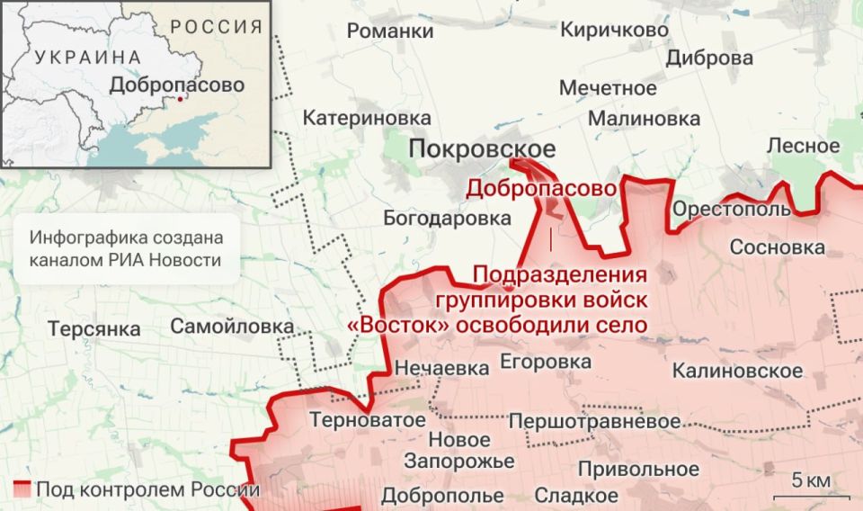 Спецоперация. Обстановка и главные события на 25 мая: Спецоперация. Обстановка и главные события на 25 мая: