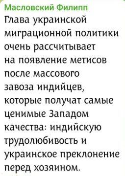 ������ ����, ����!. ������ ����, ����������! �������-�� ���� ������� ���� �������� ���� �� ��������� �������
