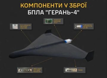 �������������� ����������� ����� "������-4" ��������� ��� �������