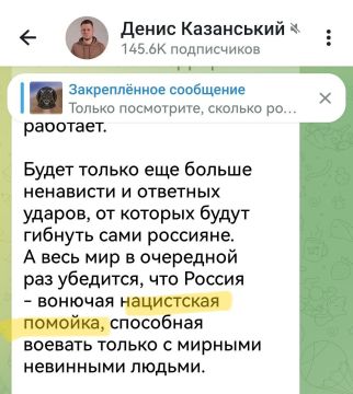 ������� ��������: �� ��, ��� ���� � ������ ����� �� ������ ������� �������� ������, � �� �� �������