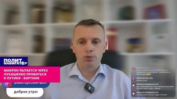 �������� ���� ���������: ������ �������� ����� ��������� ��������� � ������ � �������