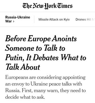 �� ��������� ������ ������ �� ������� ����������� ����������� � ������� � The New York Times